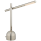 Настольная лампа Rousseau Boom Arm Table Lamp KW 3585PN-EC