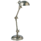 Настольная лампа The Pixie SL 3025AN