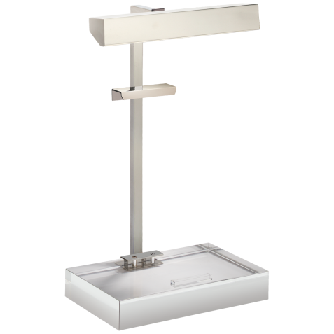 Настольная лампа McClean Easel Light SP 3041PN