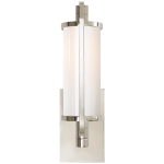 Бра Keeley Short Pivoting Sconce TOB 2030PN-WG