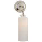 Бра Katie Small Cylinder Sconce TOB 2225PN/G3-WG
