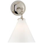 Бра Katie Small Conical Sconce TOB 2225PN/G6-WG