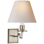 Бра Dean Single Arm Sconce AH 2000BN-NP