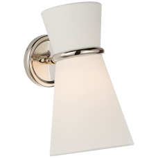 Бра Clarkson Small Single Pivoting Sconce ARN 2008PN-L