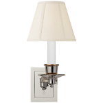 Бра Single Swing Arm Sconce S 2005PN-L