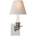Бра Single Swing Arm Sconce S 2005PN-NP