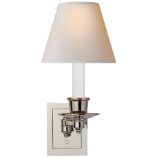 Бра Single Swing Arm Sconce S 2005PN-NP