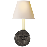 Бра French Single Sconce S 2110BZ-NP