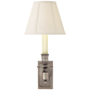 Бра French Single Library Sconce S 2210AN-L