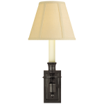 Бра French Single Library Sconce S 2210BZ-T