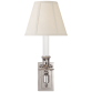 Бра French Single Library Sconce S 2210PN-L
