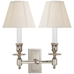 Бра French Double Library Sconce S 2212PN-L