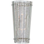 Бра Cadence Medium Sconce S 2653PN-AM