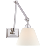 Бра Jane Double Library Wall Light AH 2330PN-L