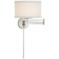 Бра Walker Swing Arm Sconce KS 2075BSL-L