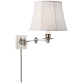 Бра Triple Swing Arm Wall Lamp S 2000PN-L