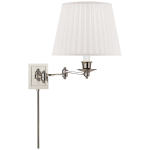 Бра Triple Swing Arm Wall Lamp S 2000PN-S