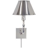 Бра Swivel Head Wall Lamp S 2650PN-PN