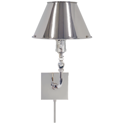 Бра Swivel Head Wall Lamp S 2650PN-PN