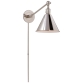 Бра Boston Functional Single Arm Library Light SL 2922PN