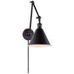 Бра Boston Functional Double Arm Library Light SL 2923BZ