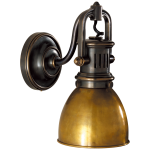 Бра Yoke Suspended Sconce SL 2975BZ-HAB