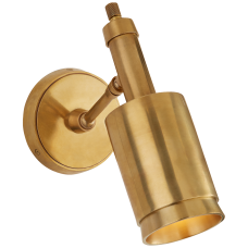 Бра Anders Small Articulating Wall Light TOB 2097HAB