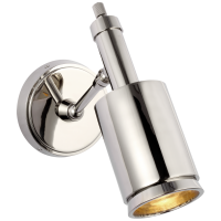 Бра Anders Small Articulating Wall Light TOB 2097PN