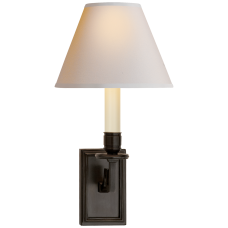 Бра Dean Library Sconce AH 2001GM-NP