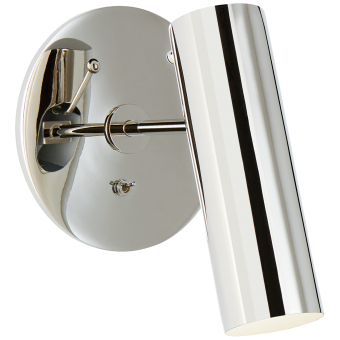 Бра Lancelot Pivoting Light ARN 2042PN