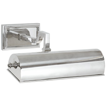 Бра Dean 9'' Picture Light AH 2700PN