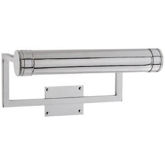 Бра Cosmopolitan 18'' Picture Light TOB 2621PN